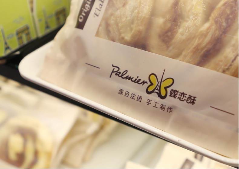 包裝設(shè)計(jì)是否都是以營銷為導(dǎo)向？